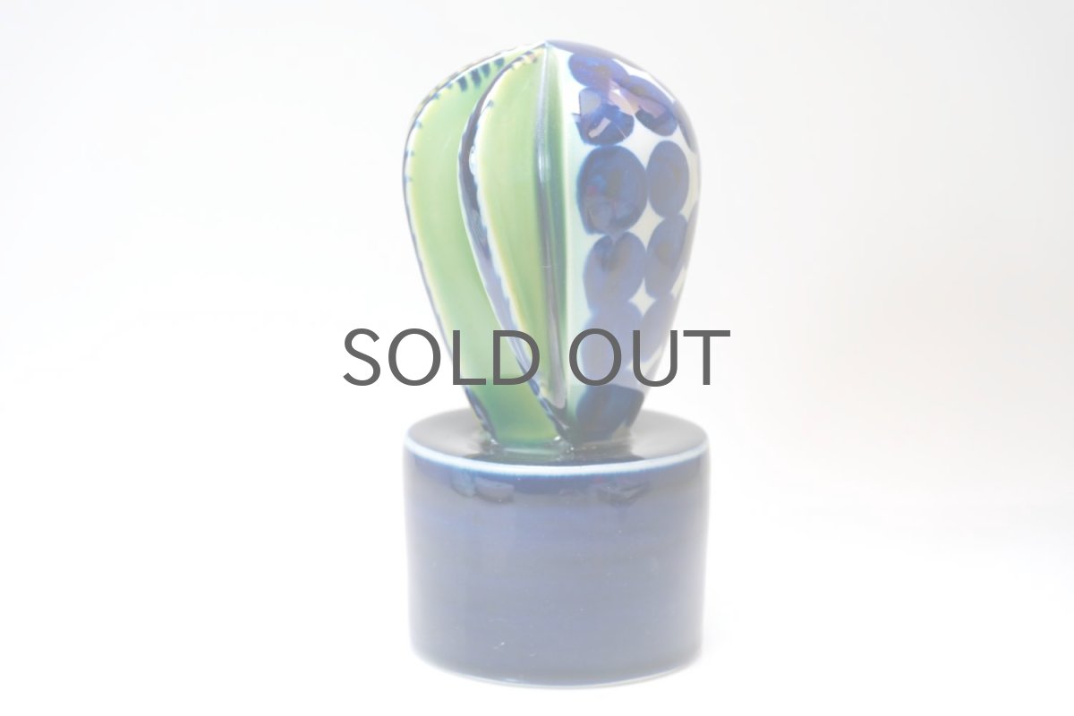 画像2: Rorstrand/ロールストランド/Mariamnne Westman/Kaktusar/カクタス/サボテン/MW222 (2)