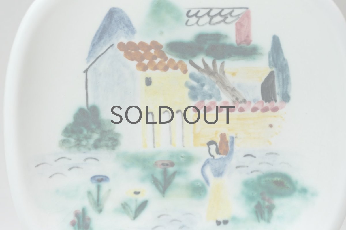 画像3: Rorstrand/ロールストランド/絵皿 (3)