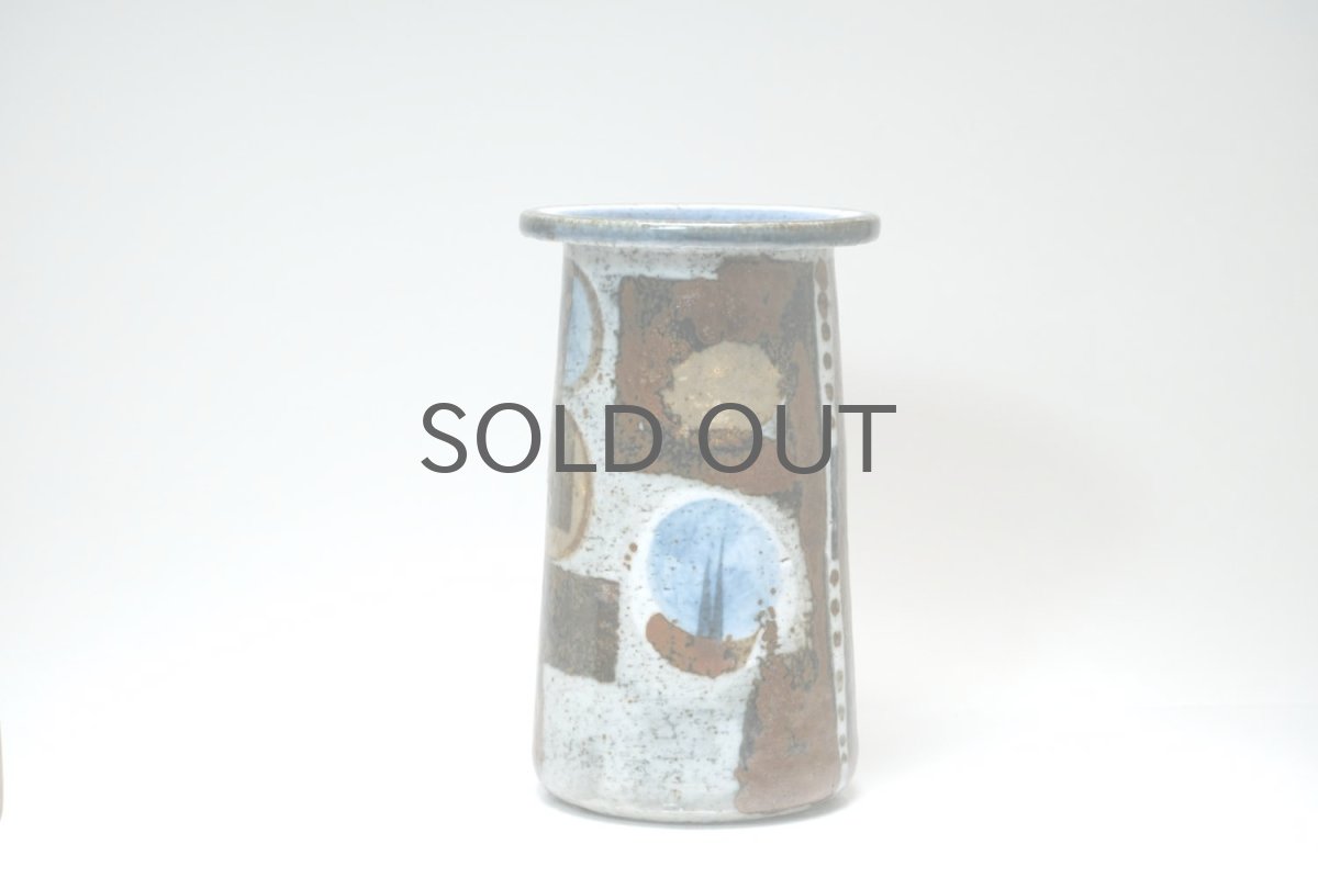 画像3: RORSTRAND/ロールストランド/Drejar Gruppen/花瓶/ベース/高さ18cm (3)