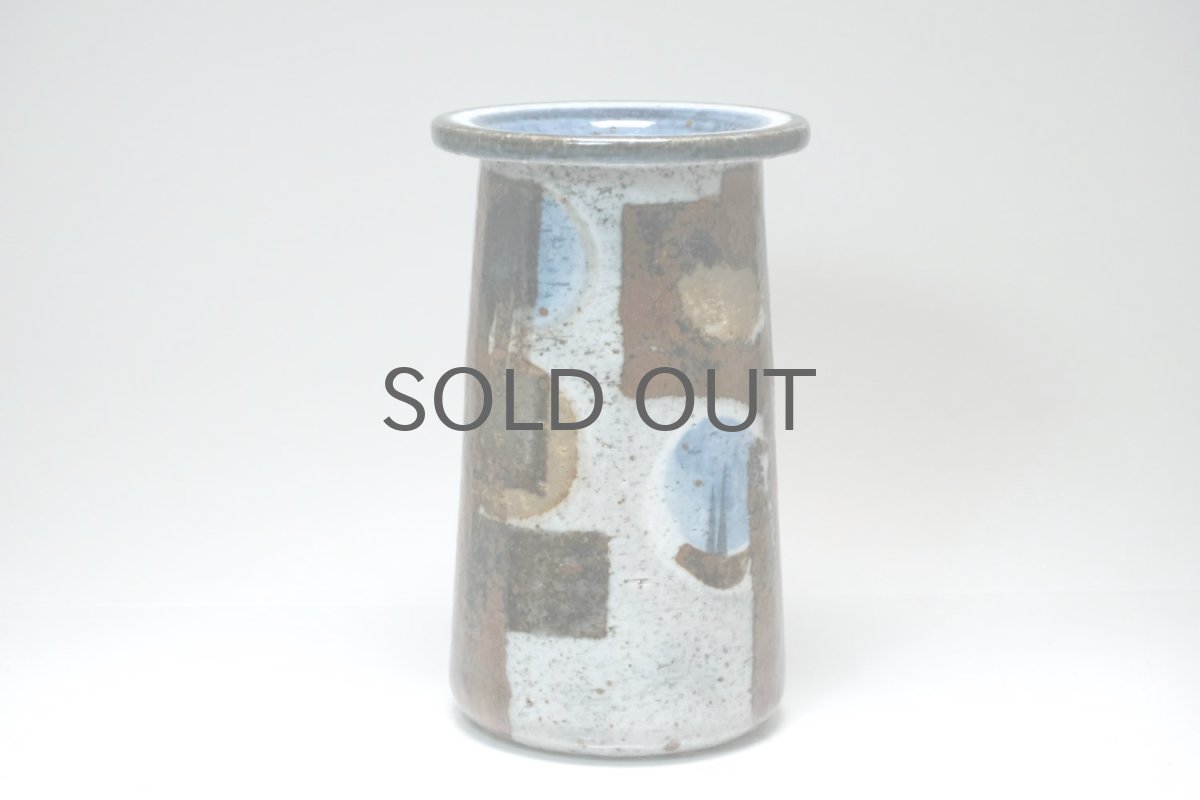 画像2: RORSTRAND/ロールストランド/Drejar Gruppen/花瓶/ベース/高さ18cm (2)