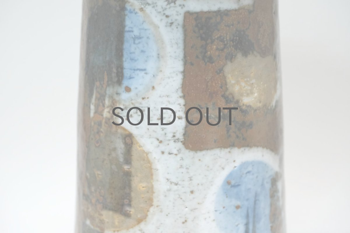 画像4: RORSTRAND/ロールストランド/Drejar Gruppen/花瓶/ベース/高さ18cm (4)