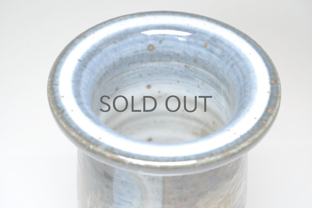 画像5: RORSTRAND/ロールストランド/Drejar Gruppen/花瓶/ベース/高さ18cm (5)