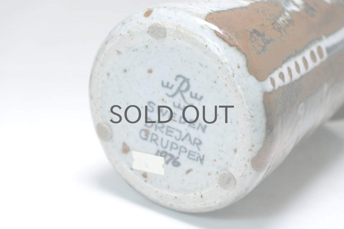 画像7: RORSTRAND/ロールストランド/Drejar Gruppen/花瓶/ベース/高さ18cm (7)