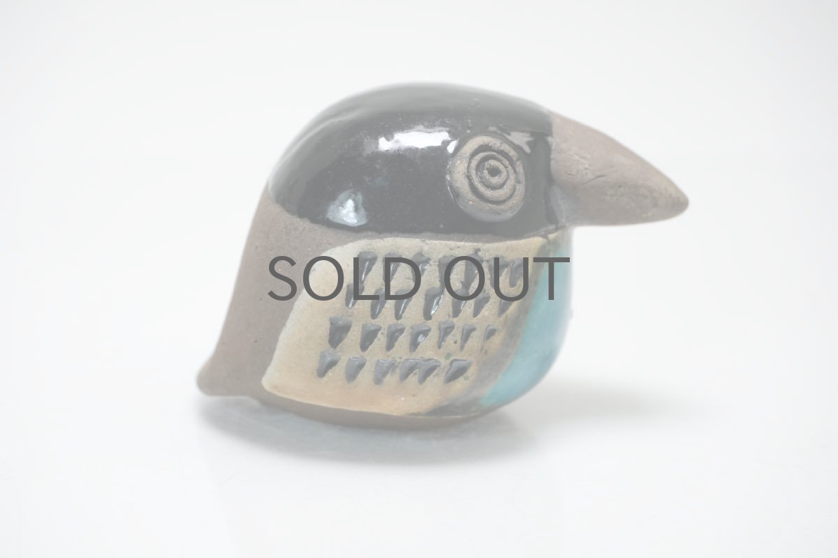 画像2: 北欧ビンテージ/RORSTRAND/ロールストランド/ Inger Persson/インガー・ペーション/小鳥 (2)