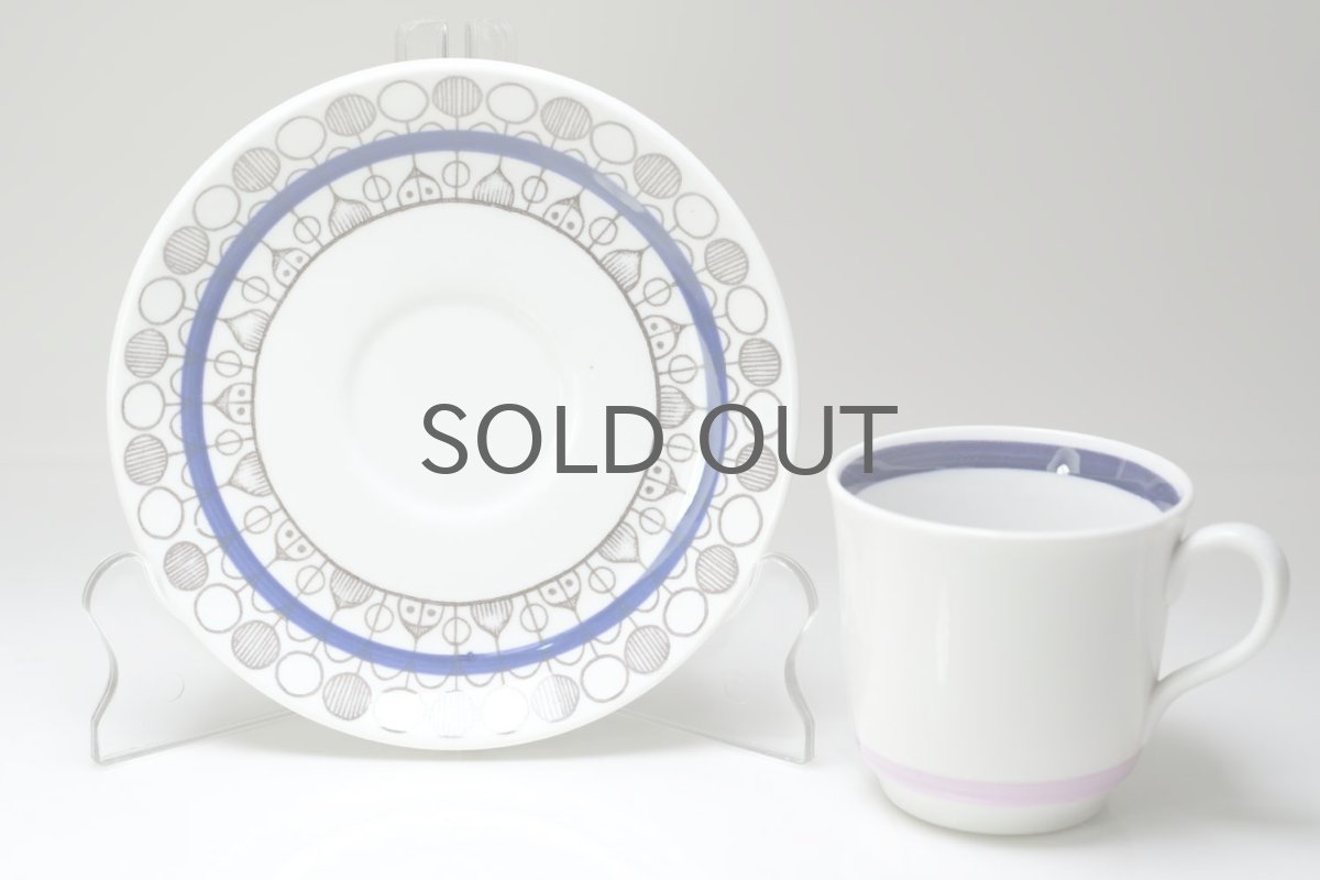 画像6: 北欧ビンテージ/Rorstrand/ロールストランド/Jenny/ジェニー/コーヒーカップ&ソーサー/No.2 (6)