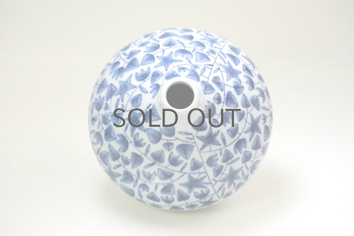 画像6: Rorstrand/ロールストランド/Mariamnne Westman/Inga Lill/ベース (6)