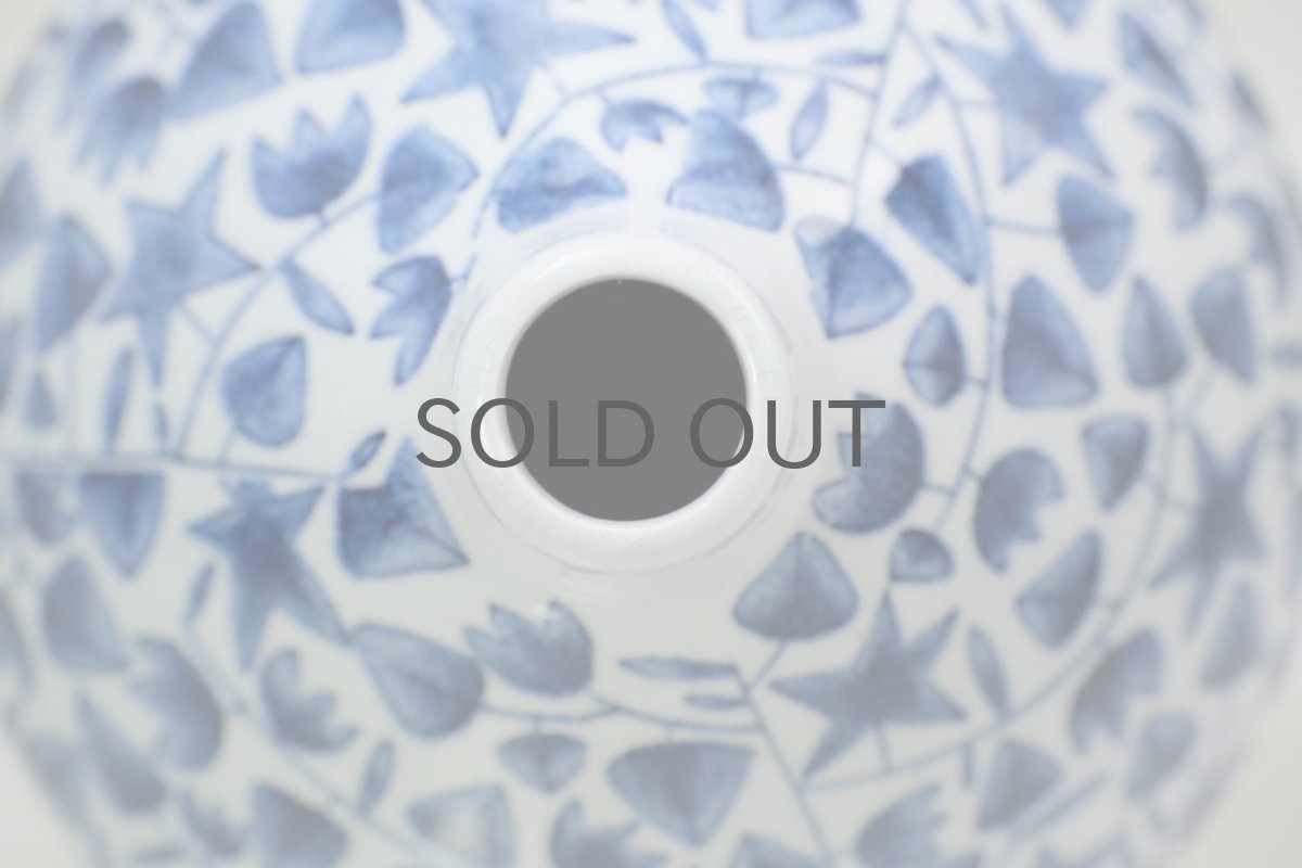 画像7: Rorstrand/ロールストランド/Mariamnne Westman/Inga Lill/ベース (7)