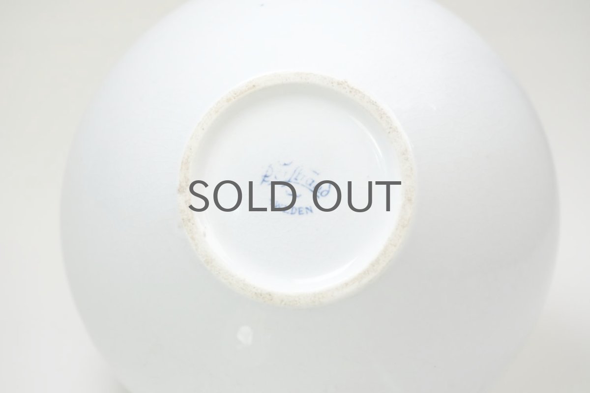 画像8: Rorstrand/ロールストランド/Mariamnne Westman/Inga Lill/ベース (8)