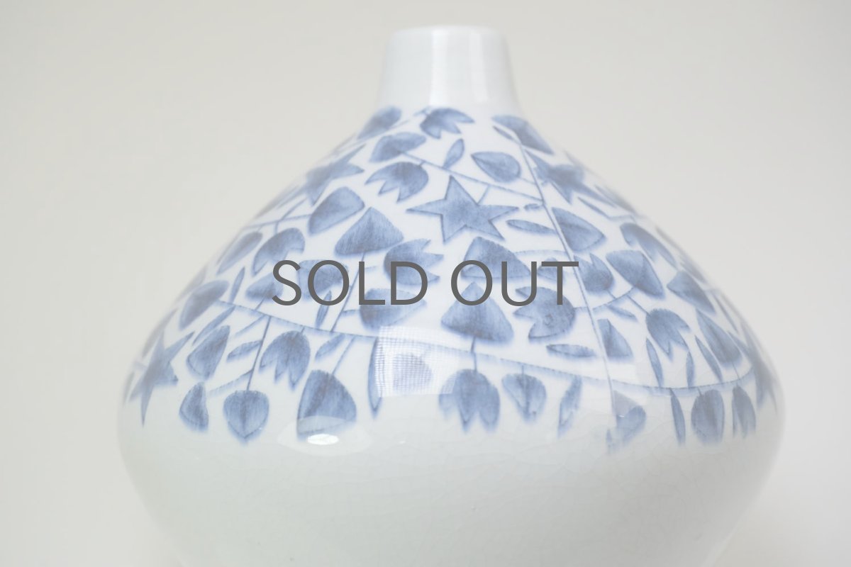 画像5: Rorstrand/ロールストランド/Mariamnne Westman/Inga Lill/ベース (5)