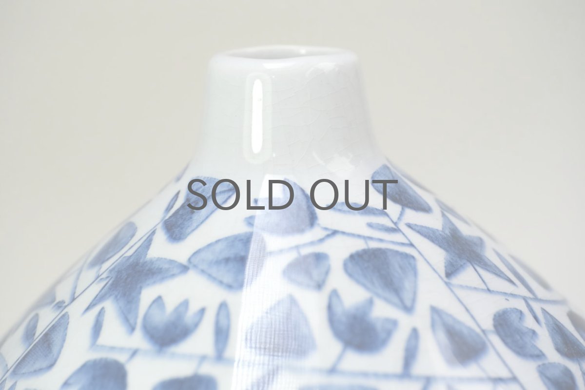 画像3: Rorstrand/ロールストランド/Mariamnne Westman/Inga Lill/ベース (3)