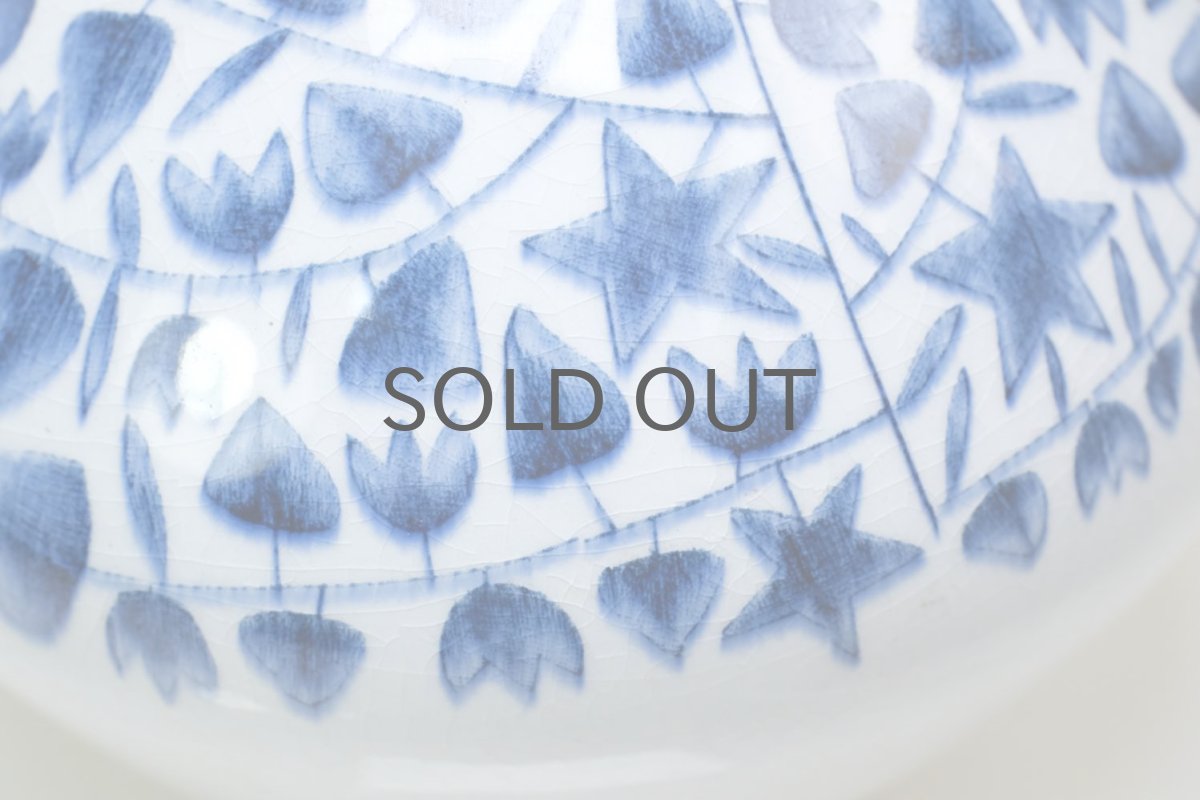 画像4: Rorstrand/ロールストランド/Mariamnne Westman/Inga Lill/ベース (4)