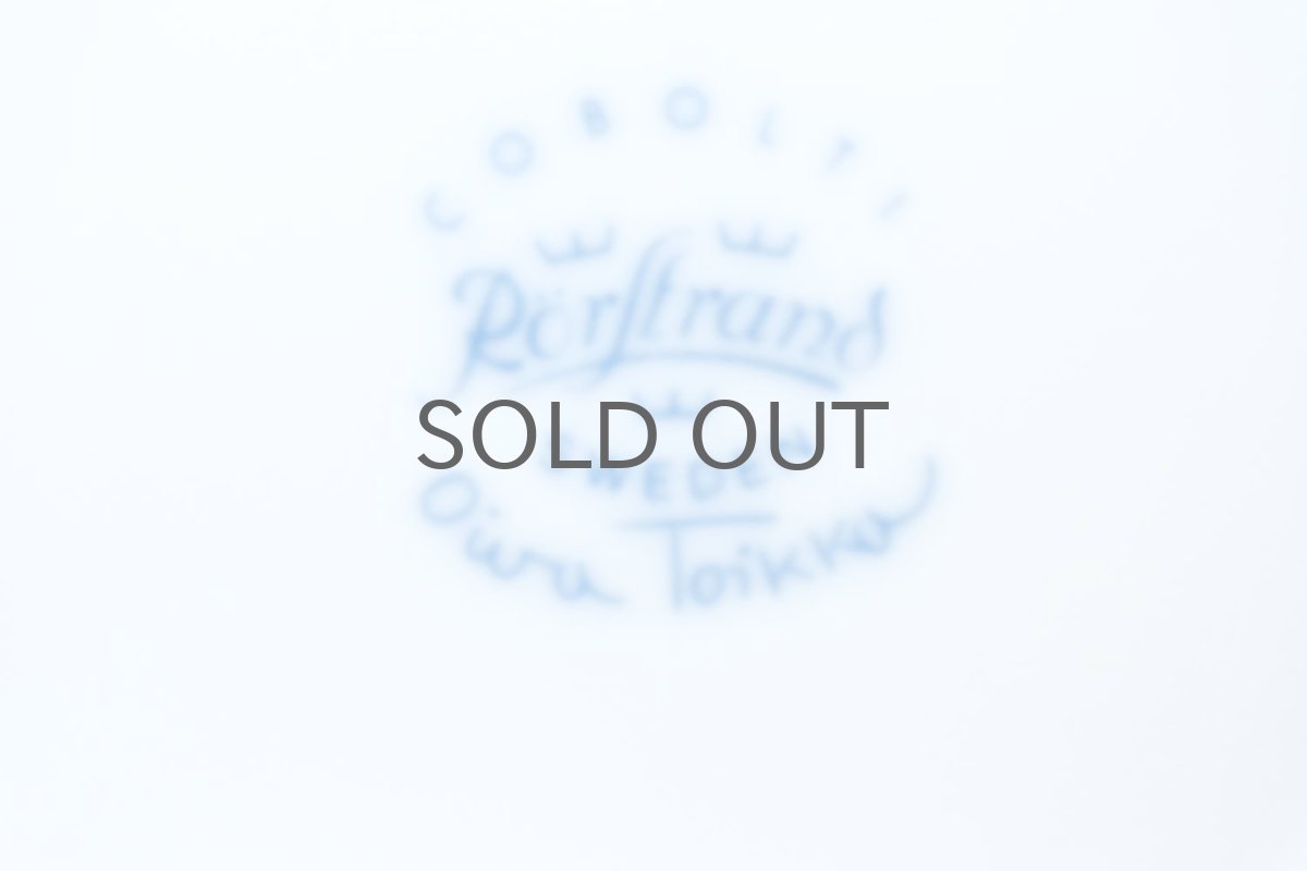 画像6: Rorstrand/ロールストランド/Oiva Toikka/オイバ・トイッカ/Cobolti/コボルティ/17cmプレート/No.1/美品 (6)