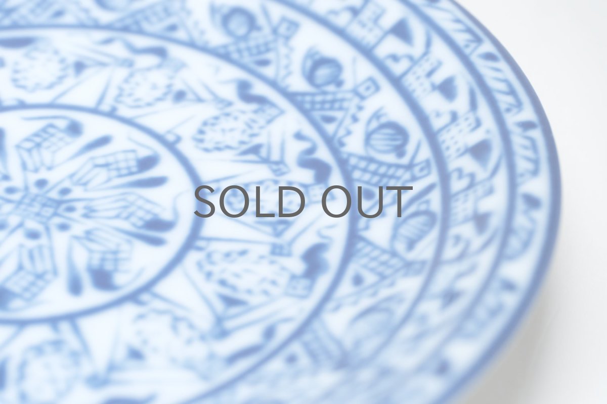 画像3: Rorstrand/ロールストランド/Oiva Toikka/オイバ・トイッカ/Cobolti/コボルティ/17cmプレート/No.1/美品 (3)