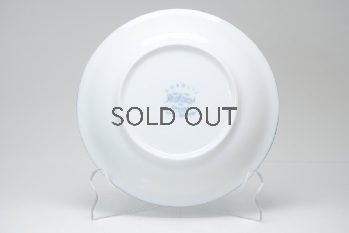 画像5: Rorstrand/ロールストランド/Oiva Toikka/オイバ・トイッカ/Cobolti/コボルティ/17cmプレート/No.3 (5)