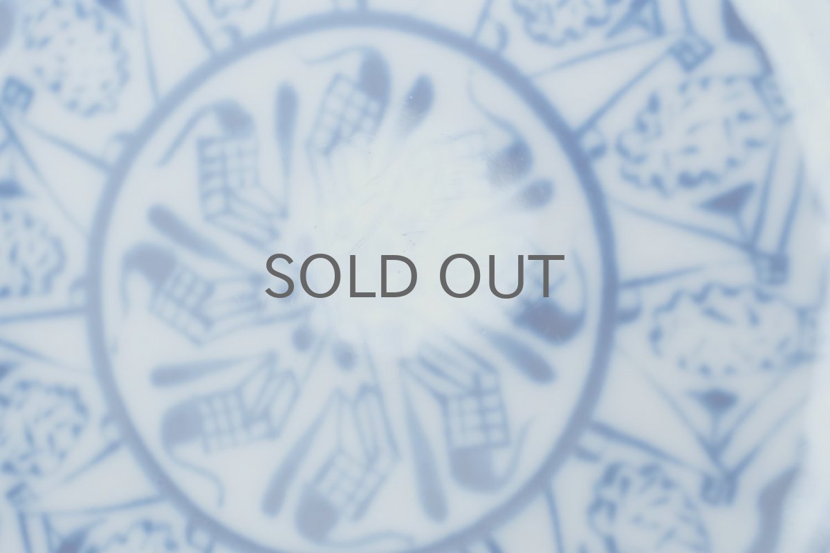 画像3: Rorstrand/ロールストランド/Oiva Toikka/オイバ・トイッカ/Cobolti/コボルティ/17cmプレート/No.3 (3)