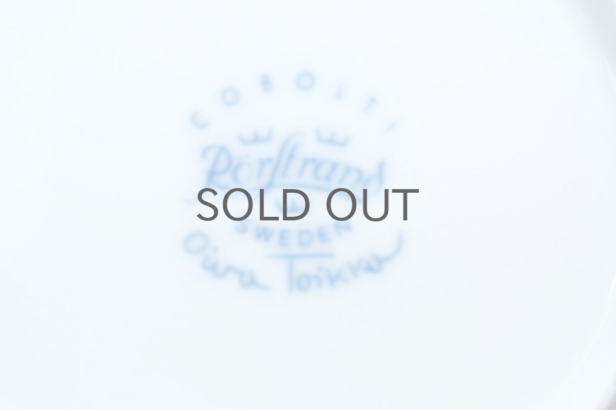 画像5: Rorstrand/ロールストランド/Oiva Toikka/オイバ・トイッカ/Cobolti/コボルティ/17cmプレート/No.2 (5)