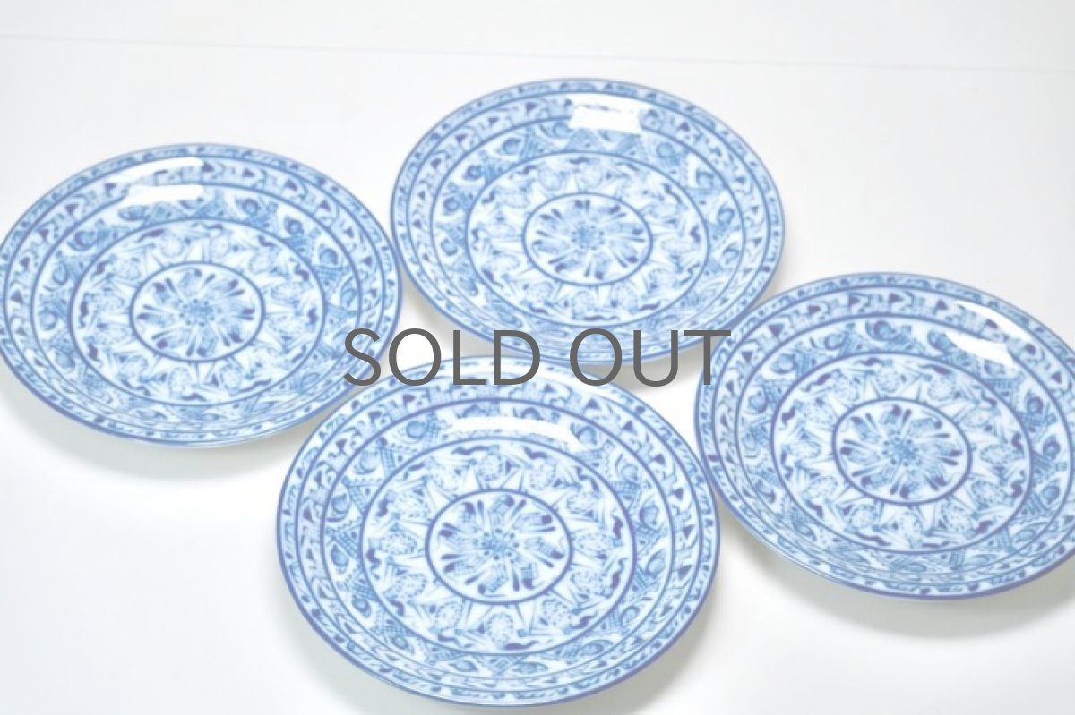 画像8: Rorstrand/ロールストランド/Oiva Toikka/オイバ・トイッカ/Cobolti/コボルティ/17cmプレート/No.1/美品 (8)