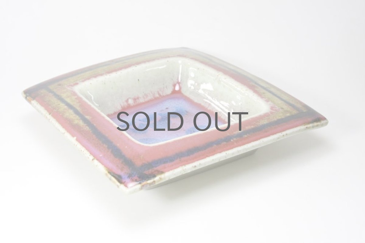 画像3: RORSTRAND/ロールストランド/Bertil Lundgren/バーティル・ランドグレン/陶板 (3)