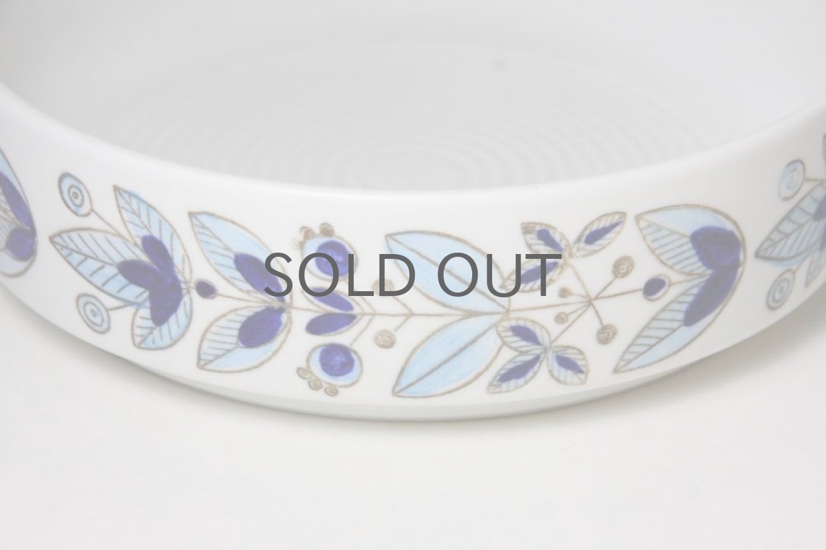 画像2: Rorstrand /ロールストランド/Susie/器 (2)