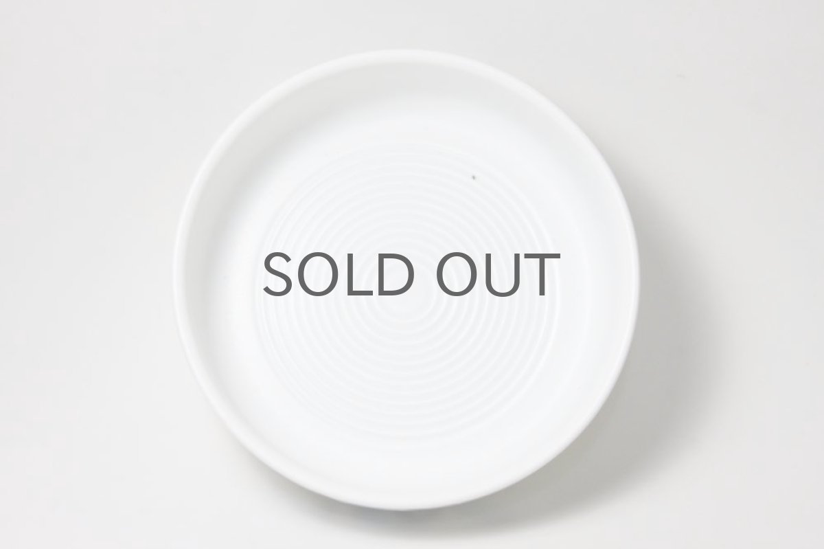 画像3: Rorstrand /ロールストランド/Susie/器 (3)