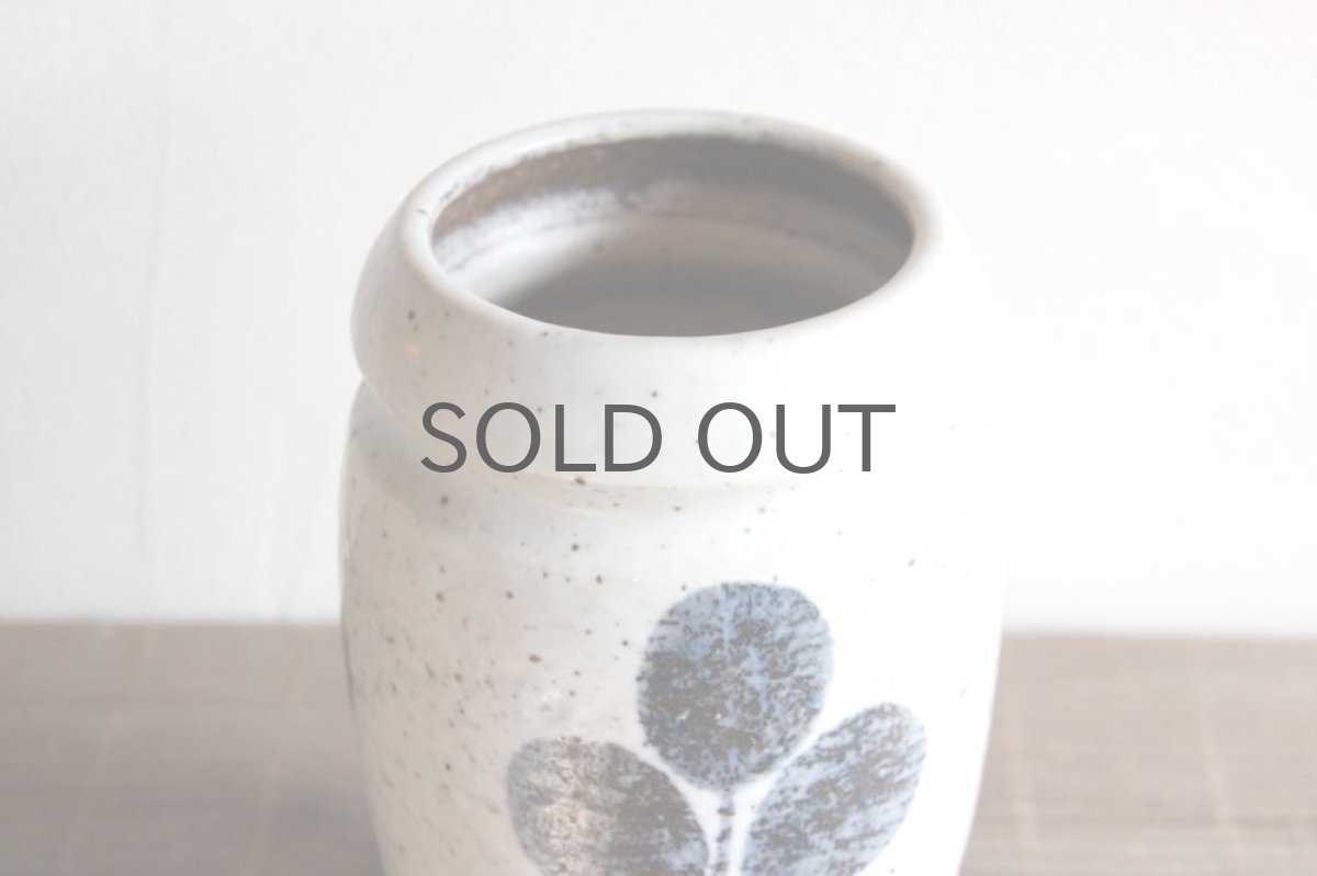 画像4: RORSTRAND/ロールストランド/Drejar Gruppen/花器/リーフ (4)