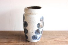 画像3: RORSTRAND/ロールストランド/Drejar Gruppen/花器/リーフ (3)
