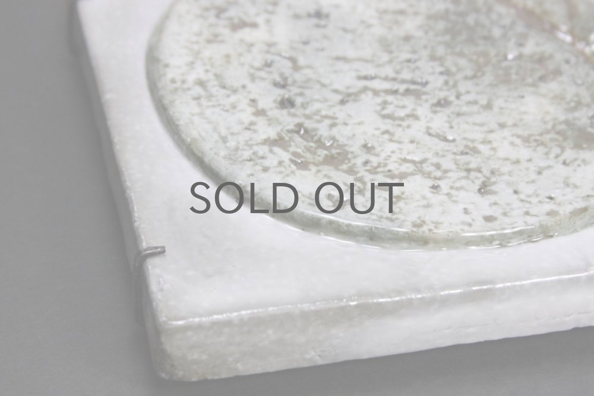 画像10: 値下げ/Rorstrand/ロールストランド/Sylvia Leuchovius /陶板/果実 (10)