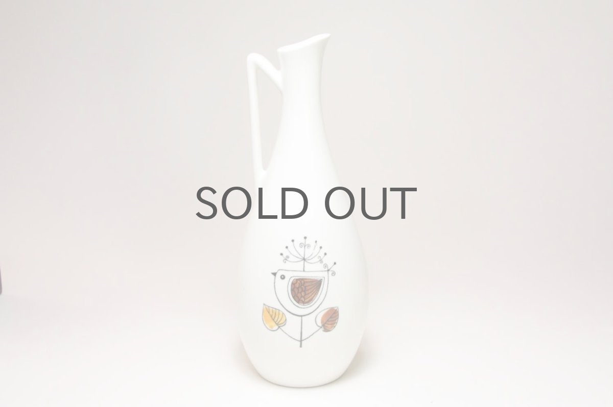 画像4: 北欧アンティーク/RORSTRAND/ロールストランド /Flykt/小鳥/花瓶 (4)