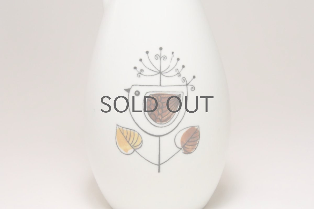 画像5: 北欧アンティーク/RORSTRAND/ロールストランド /Flykt/小鳥/花瓶 (5)