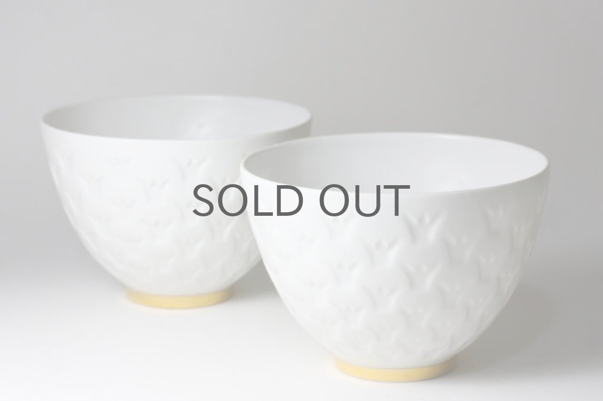 画像5: Rorstrand/ロールストランド/王冠ボウル/器/Mサイズ (5)