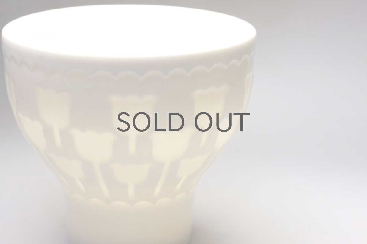 画像2: Rorstrand/ロールストランド/チューリップボウル/器/Lサイズ (2)