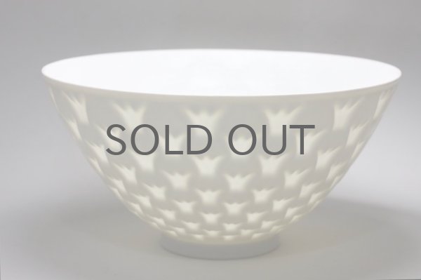 【ビンテージ】ロールストランド Gunnar Nylund ボウル 中サイズ ビンテージ】ロールストランド Gunnar Nylund ボウル 中サイズ 食器