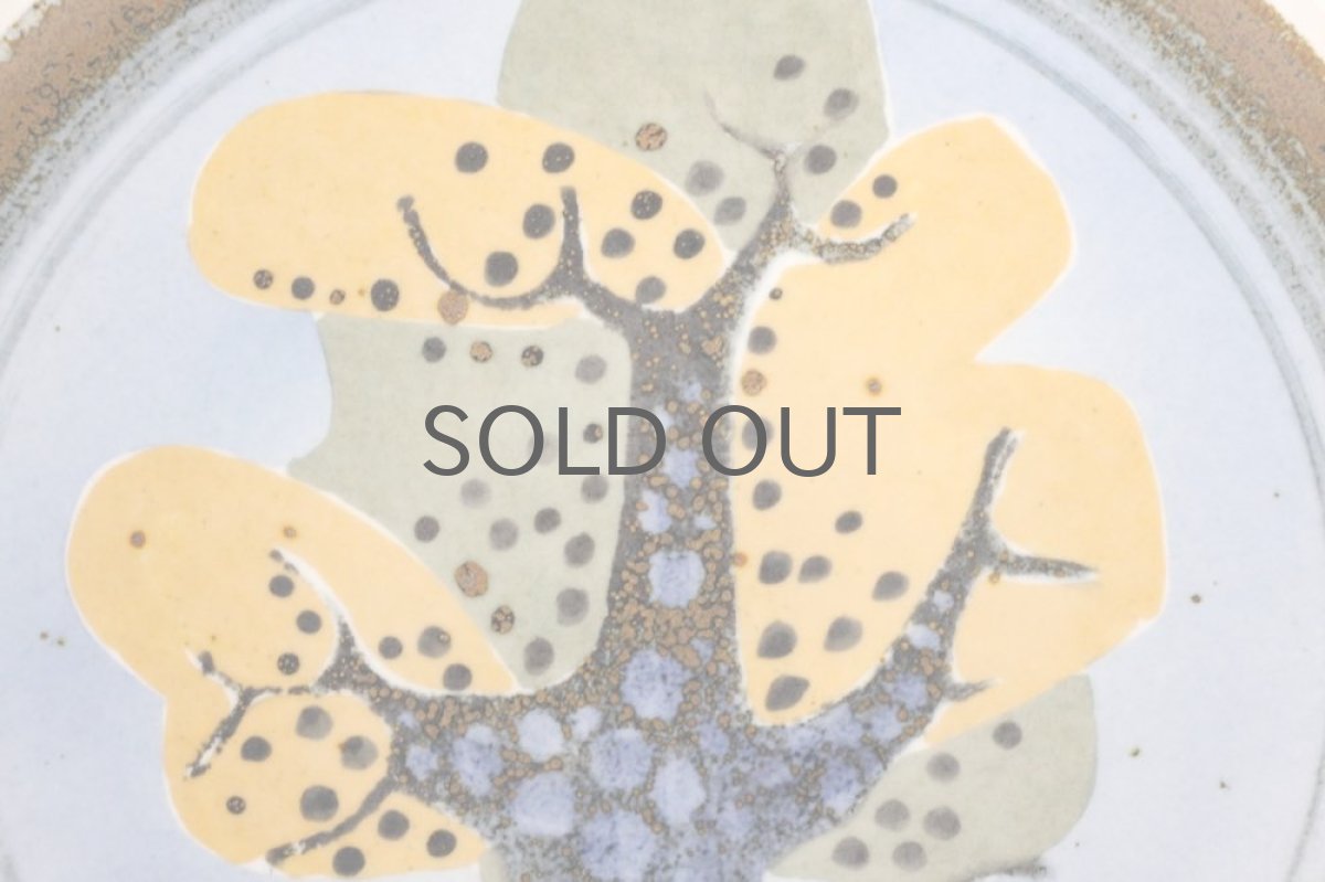 画像2: RORSTRAND/ロールストランド/Gosta Millberg/大きな樹/陶板もしくはプレート (2)