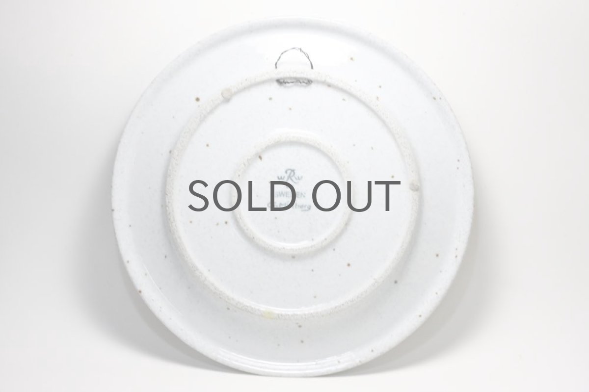 画像7: RORSTRAND/ロールストランド/Gosta Millberg/大きな樹/陶板もしくはプレート (7)