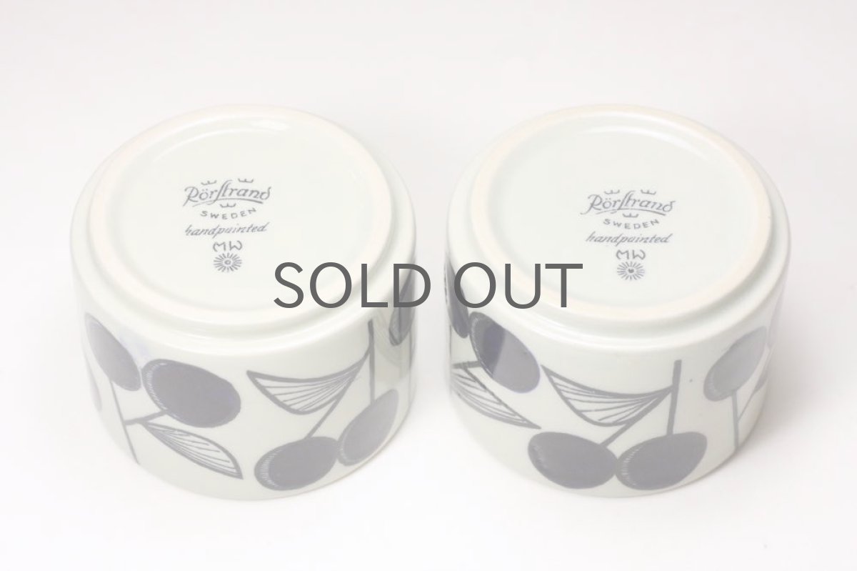 画像3: Rorstrand/ロールストランド/Liten Burk/サクランボの器 (3)