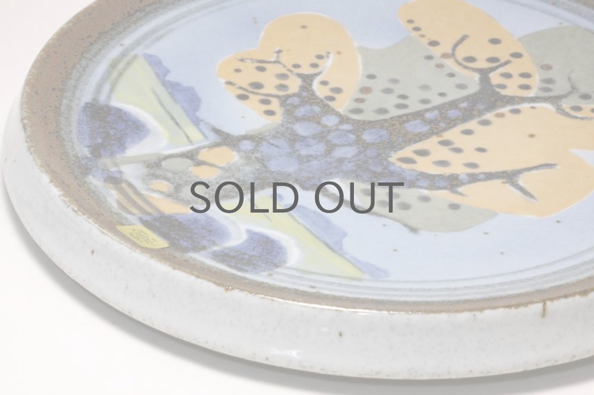 画像5: RORSTRAND/ロールストランド/Gosta Millberg/大きな樹/陶板もしくはプレート (5)