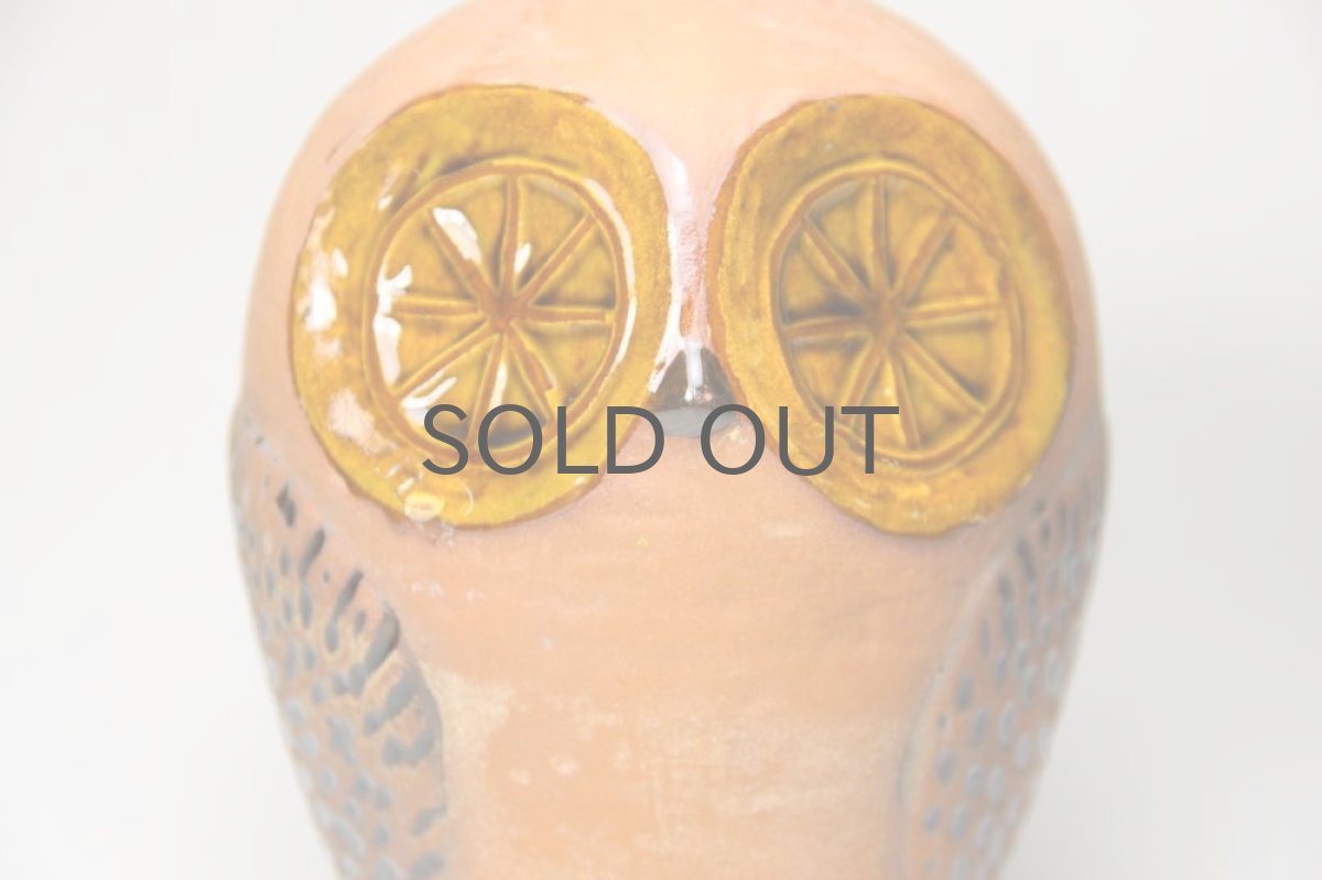 画像2: RORSTRAND/ロールストランド/フクロウ/貯金箱 (2)