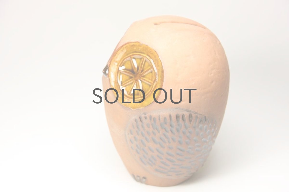 画像3: RORSTRAND/ロールストランド/フクロウ/貯金箱 (3)