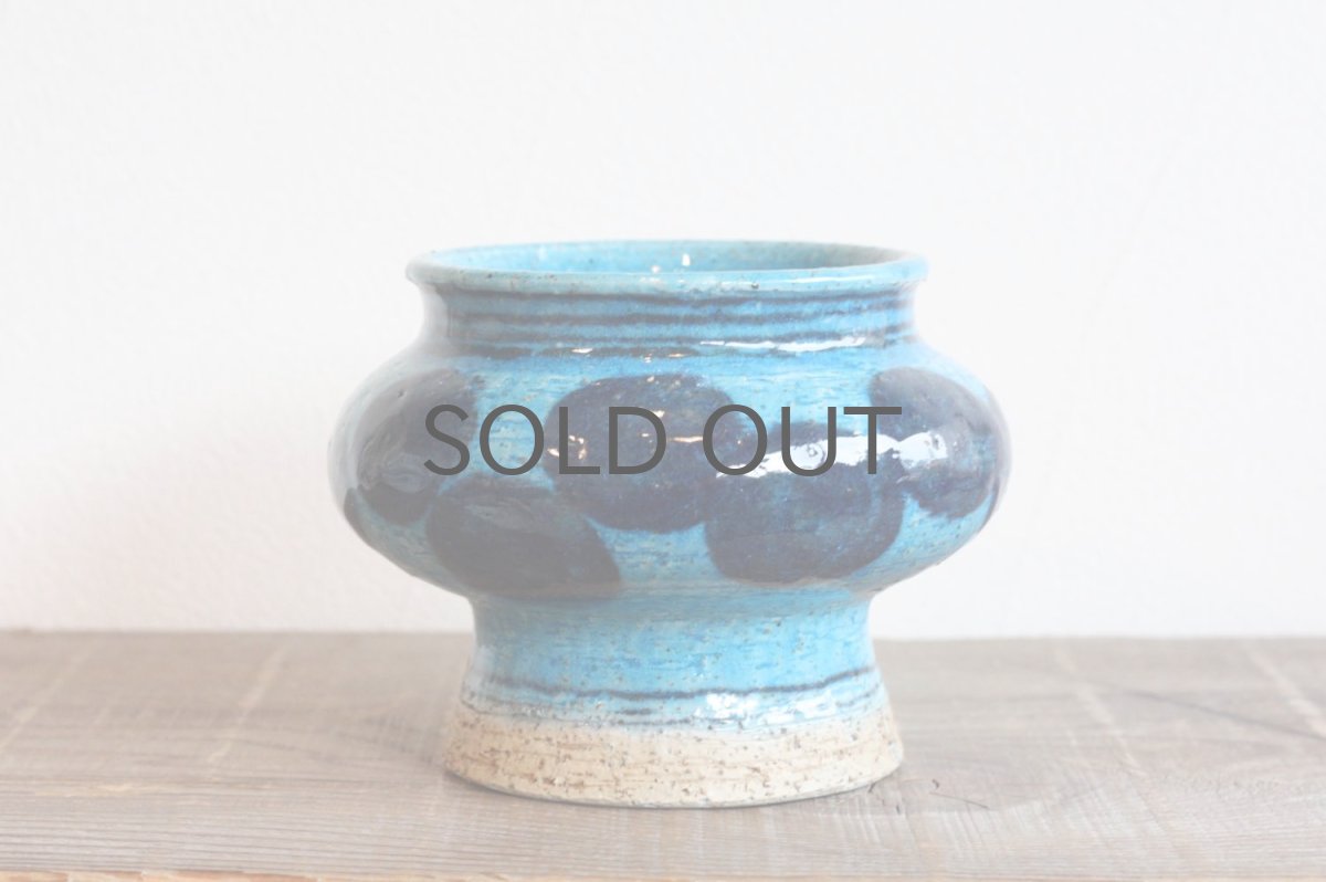 画像2: RORSTRAND/ロールストランド/ Inger Persson/インガー・ペーション/フラワーベース (2)