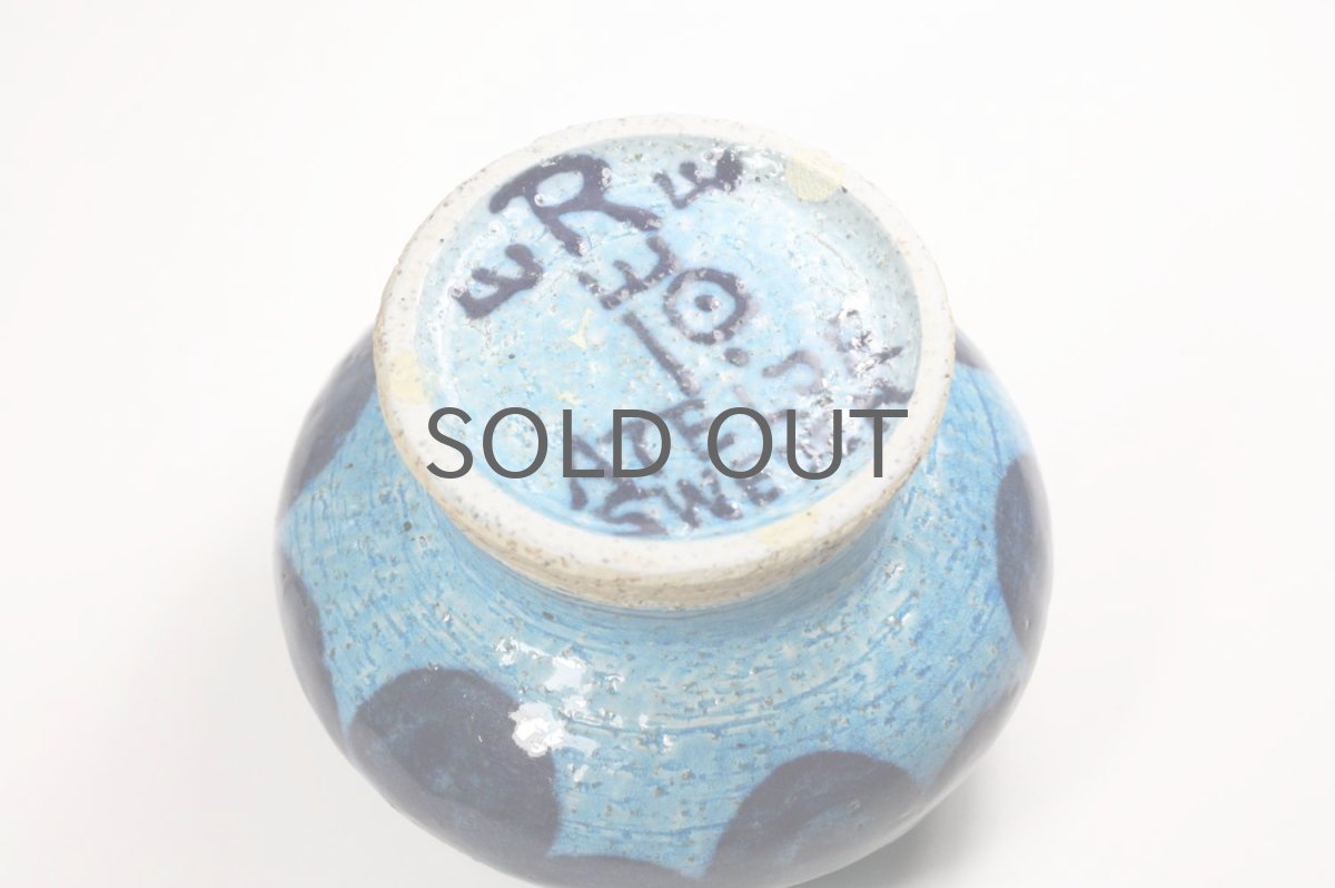 画像7: RORSTRAND/ロールストランド/ Inger Persson/インガー・ペーション/フラワーベース (7)