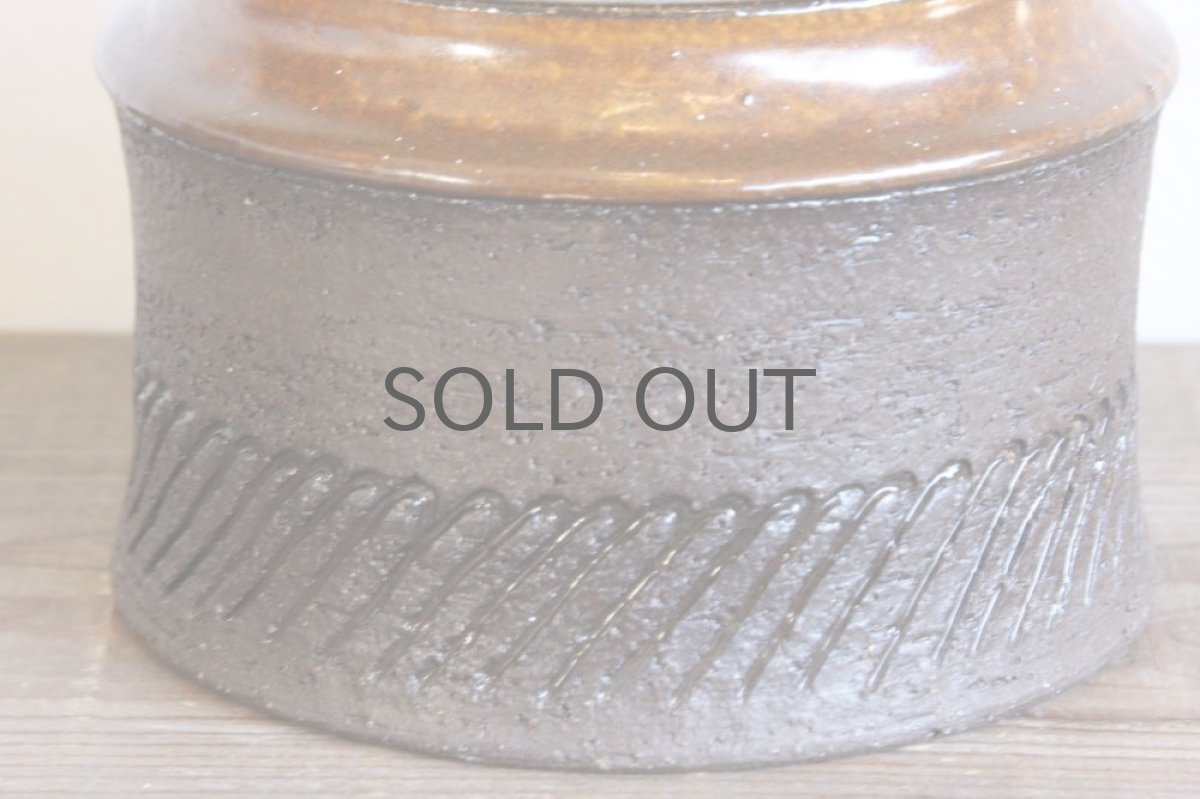 画像3: ビンテージ北欧/Rorstrand/ロールストランド/ Inger Persson/インゲル・ペーション/花器/植物ポットカバー (3)