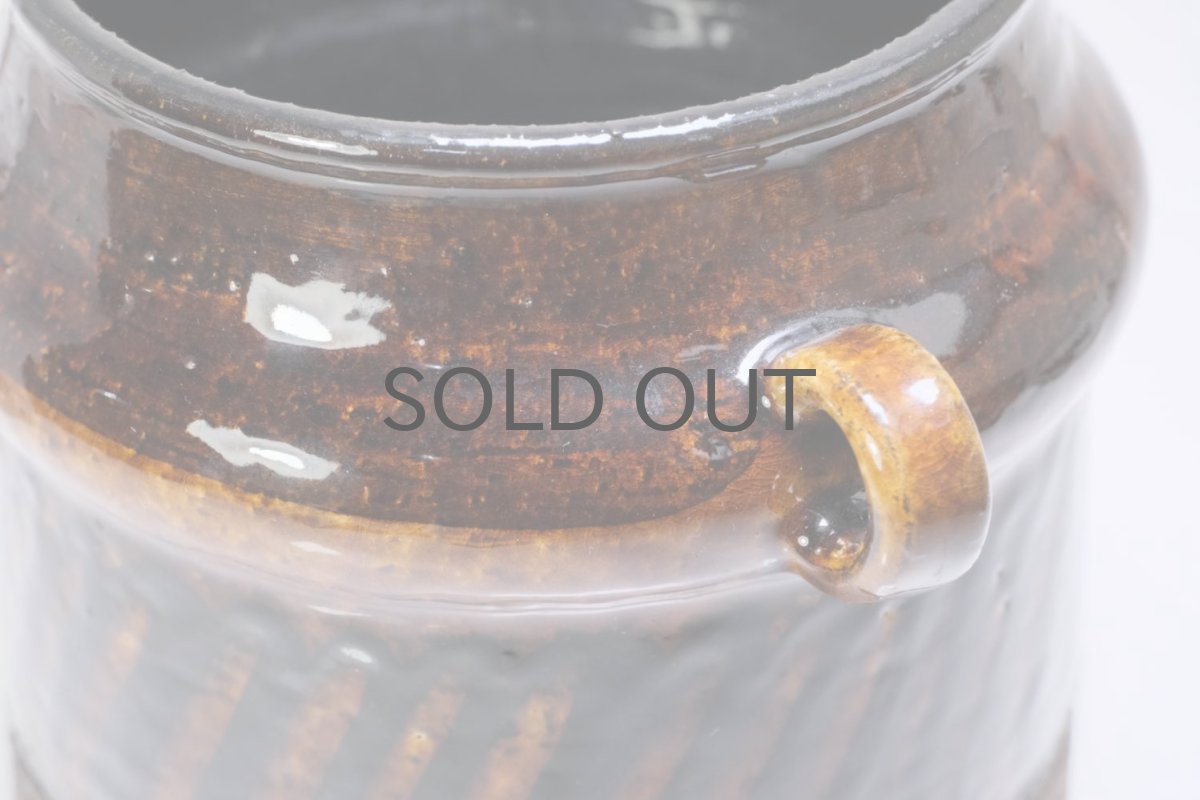 画像4: 北欧ビンテージ/RORSTRAND/ロールストランド/ Inger Persson/インガー・ペーション/ベース/H15.5 (4)