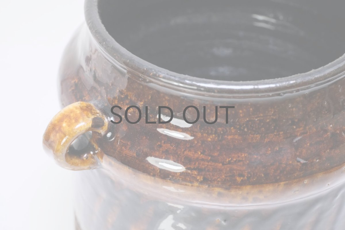 画像5: 北欧ビンテージ/RORSTRAND/ロールストランド/ Inger Persson/インガー・ペーション/ベース/H15.5 (5)