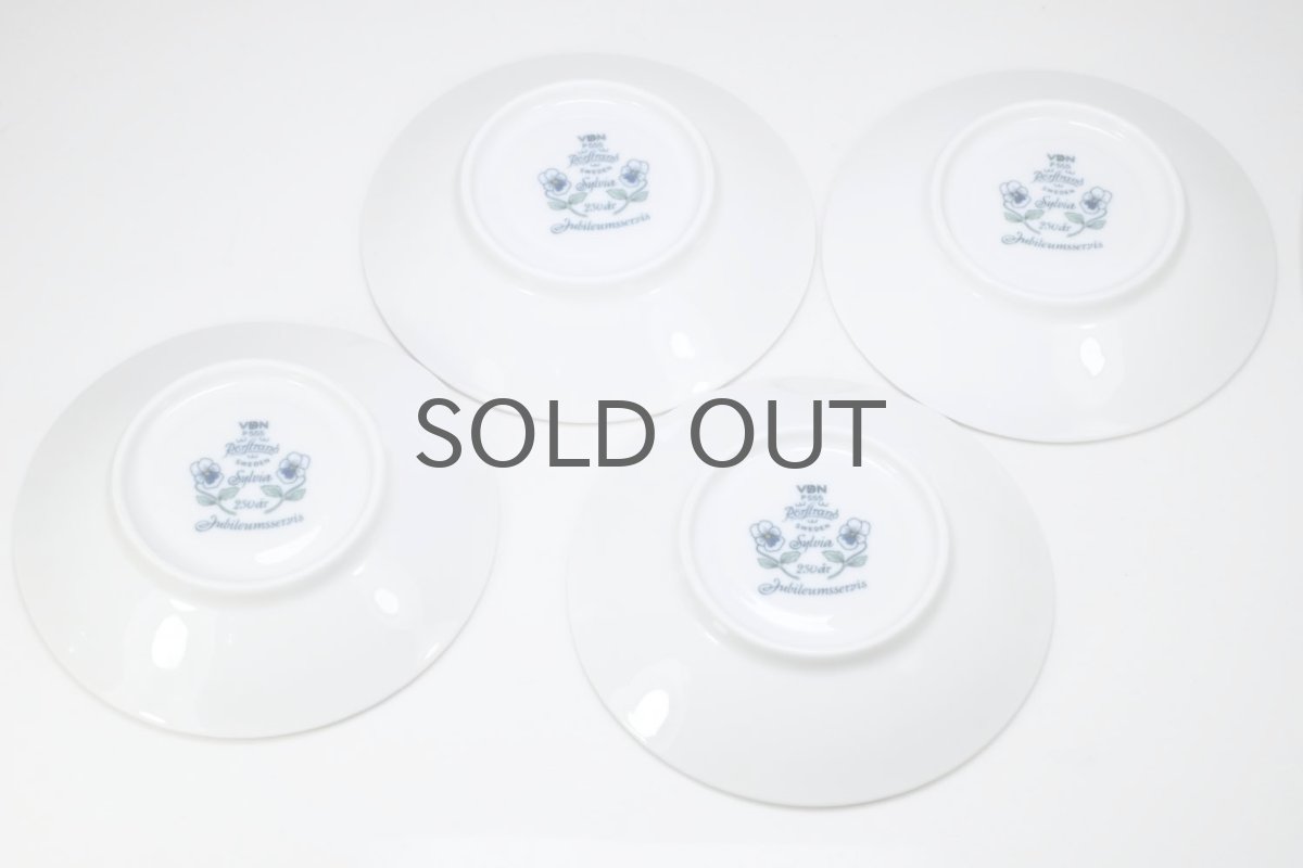 画像9: Rorstrand/ロールストランド/Sylvia/シルビア/コーヒーカップ＆ソーサー (9)