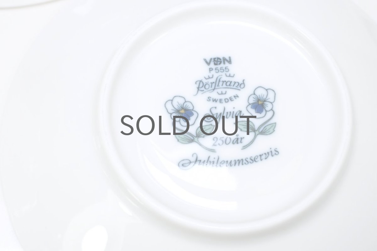 画像10: Rorstrand/ロールストランド/Sylvia/シルビア/コーヒーカップ＆ソーサー (10)