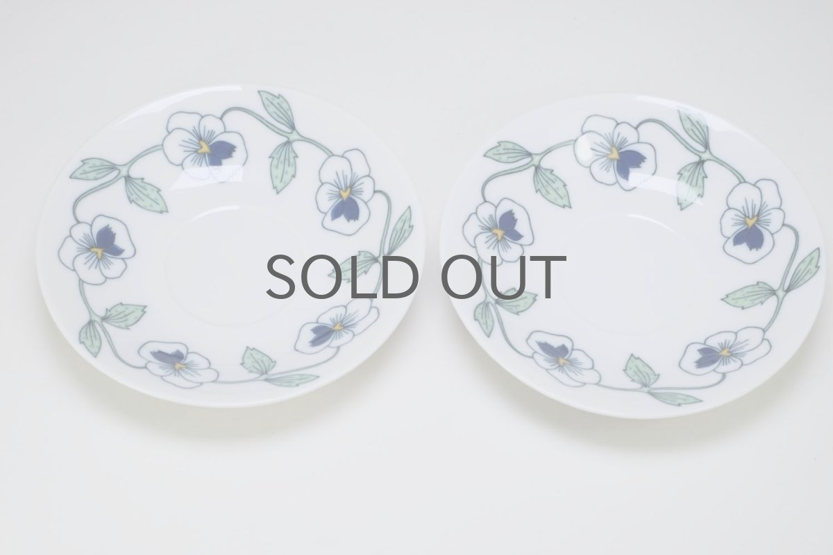 画像12: Rorstrand/ロールストランド/Sylvia/シルビア/コーヒーカップ＆ソーサー (12)