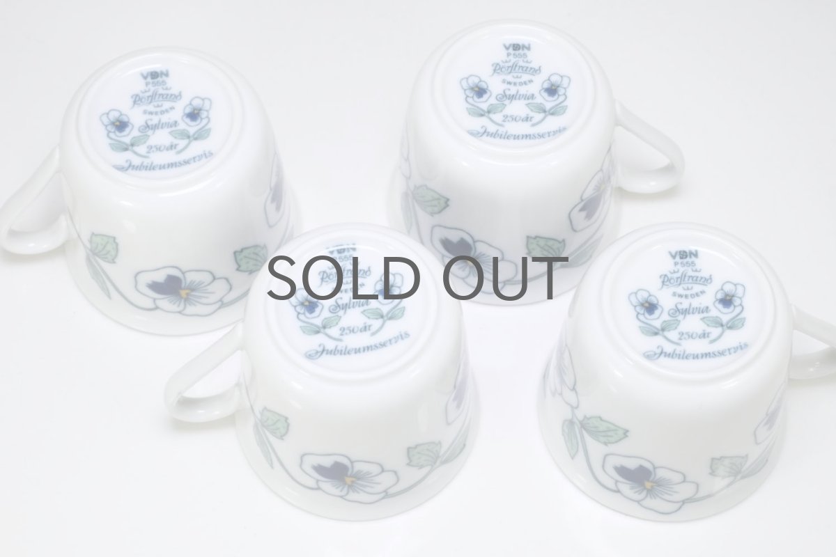 画像13: Rorstrand/ロールストランド/Sylvia/シルビア/コーヒーカップ＆ソーサー (13)