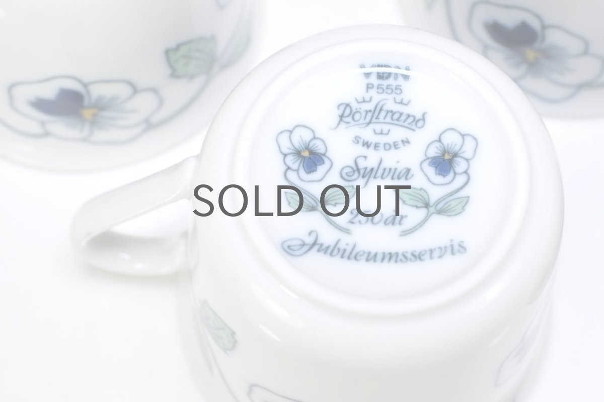 画像14: Rorstrand/ロールストランド/Sylvia/シルビア/コーヒーカップ＆ソーサー (14)