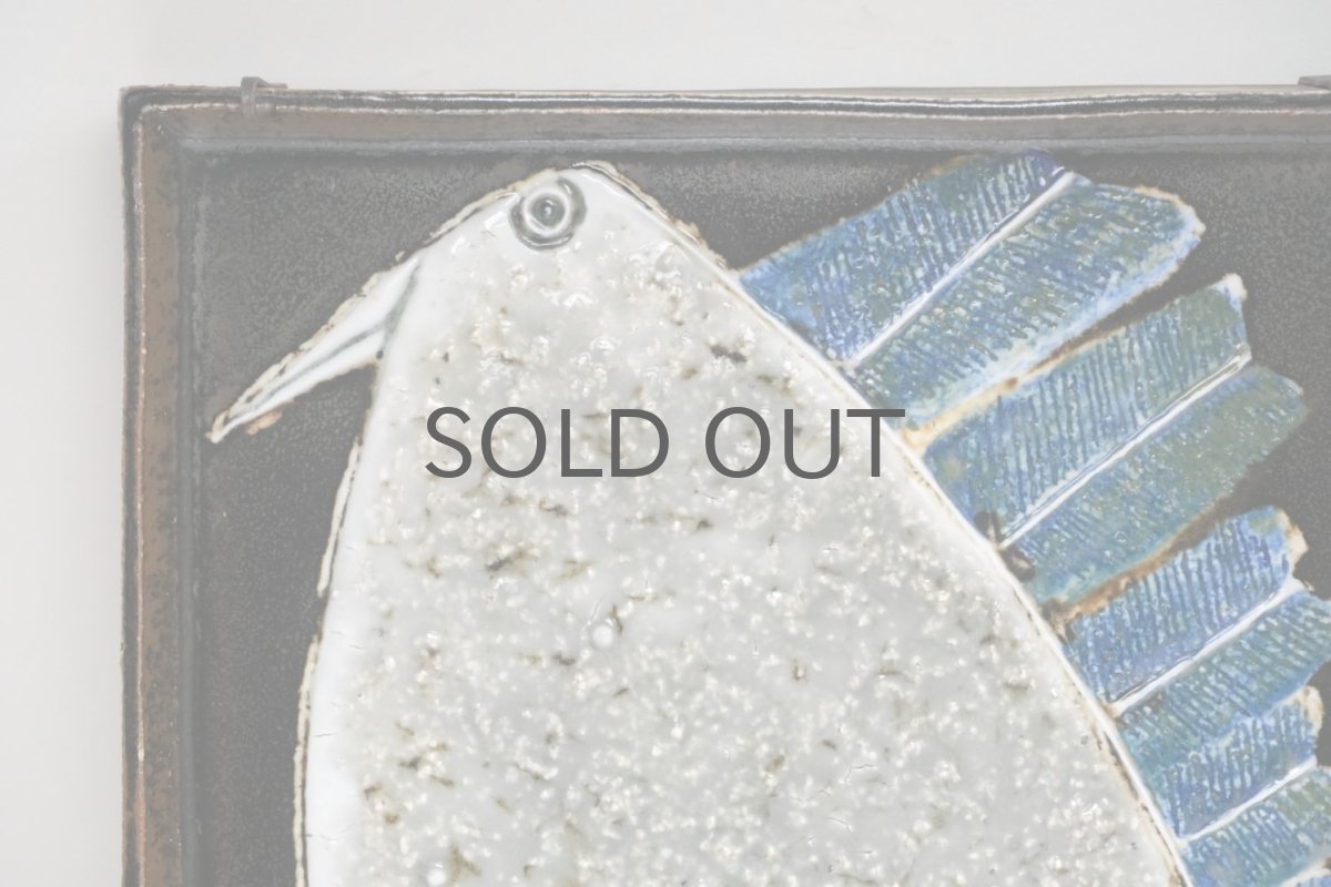 画像3: Rorstrand/ロールストランド/Sylvia Leuchovius /シルヴィア・レイショブス/陶板/ユニークピース/ブルー羽の鳥 (3)