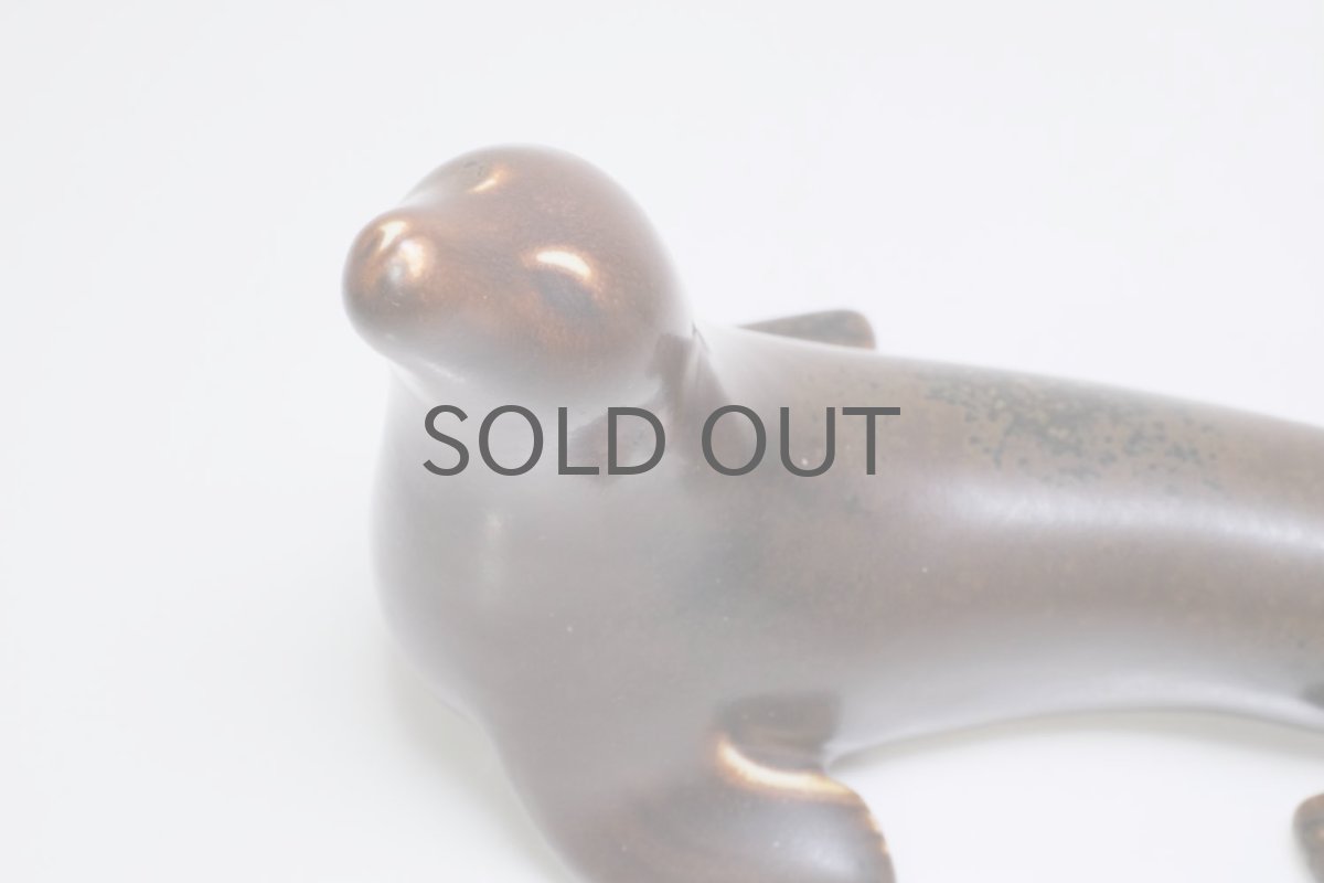 画像4: RORSTRAND/ロールストランド/Gunnar Nylund/グンナーニールンド/オットセイ/ブラウン (4)